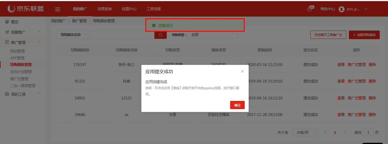 151056216R7R8U.webp