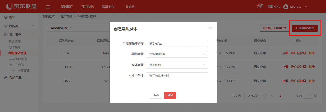 15105624E7XMY5.webp