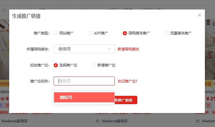15105704JFxlkA.webp